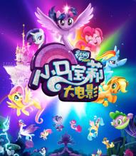 怎么买威廉姆斯学院文凭毕业证